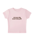 not your abg - migma