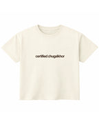 Off White Boxy Fit T-shirt Front Design