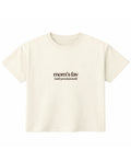 Off White Boxy Fit T-shirt Front Design