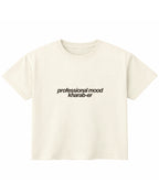 Off White Boxy Fit T-shirt Front Design